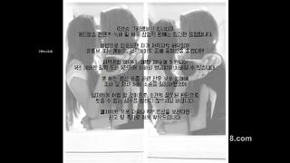 KOREAN BJ 2016111705 Flo0928