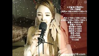 KOREAN BJ 2016112403