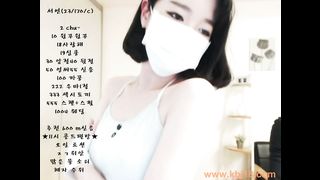 KOREAN BJ 2016120403