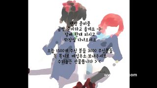 KOREAN BJ 2016121501 Flo0928