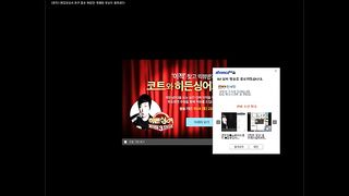 KOREAN BJ 2016122201 Afreecatv