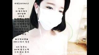 KOREAN BJ 2016122607 part 1