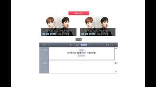 KOREAN BJ 2017010501 Afreecatv