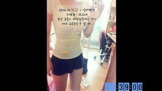 KOREAN BJ 2017010704 Bagelssu part 1