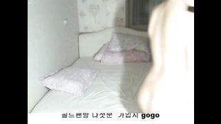 KOREAN BJ 2017011007