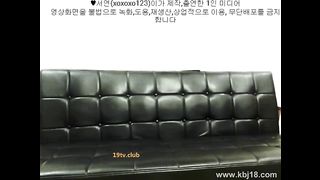 KOREAN BJ 2017011202