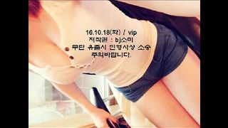 KOREAN BJ 2017012305 Bagelssu part 2