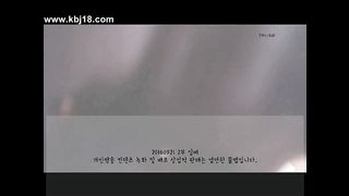 KOREAN BJ 2017013104 Flo0928