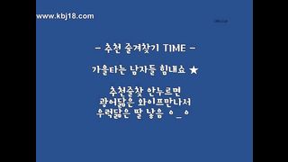 KOREAN BJ 2017013104 Flo0928