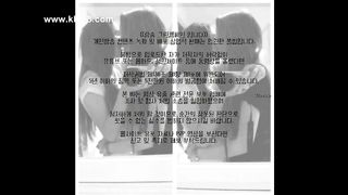 KOREAN BJ 2017013104 Flo0928