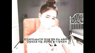 KOREAN BJ 2017020301