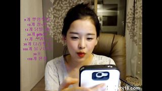 KOREAN BJ 2017020308 Hyeri part 1