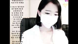 KOREAN BJ 2017020504