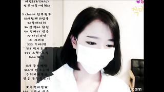 KOREAN BJ 2017020504