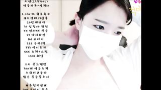 KOREAN BJ 2017020504