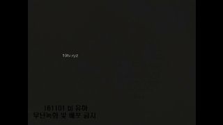 KOREAN WEBCAM 2017030208 part 2