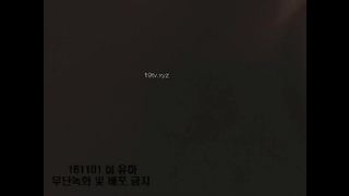 KOREAN WEBCAM 2017030208 part 2