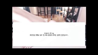 KOREAN WEBCAM 2017030305 Flo0928
