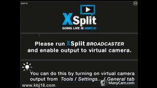 KOREAN WEBCAM 2017030702