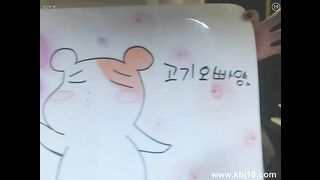 KOREAN WEBCAM 2017030904