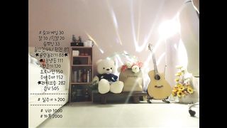 KOREAN WEBCAM 2017031602 part 1