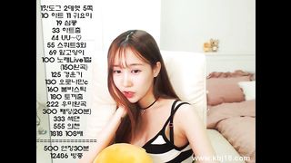 KOREAN WEBCAM 2017032107