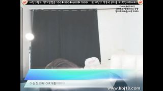 KOREAN WEBCAM 2017032108 Neat part 1