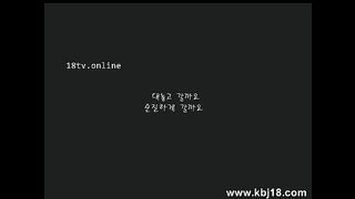 KOREAN WEBCAM 2017032302
