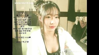 KOREAN WEBCAM 2017032809