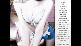 KOREAN WEBCAM 2017032902