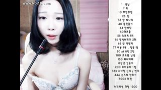 KOREAN WEBCAM 2017032902
