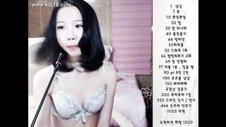 KOREAN WEBCAM 2017032902