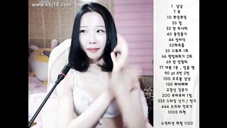 KOREAN WEBCAM 2017032902