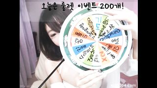 KOREAN WEBCAM 2017041201 Chicangel