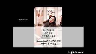 KOREAN WEBCAM 2017041208
