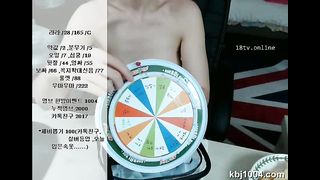 KOREAN WEBCAM 2017041301 part 2
