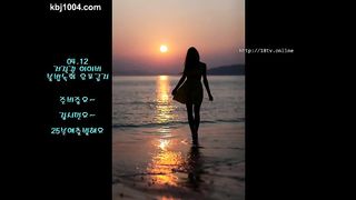 KOREAN WEBCAM 2017041503