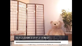 KOREAN WEBCAM 2017041504