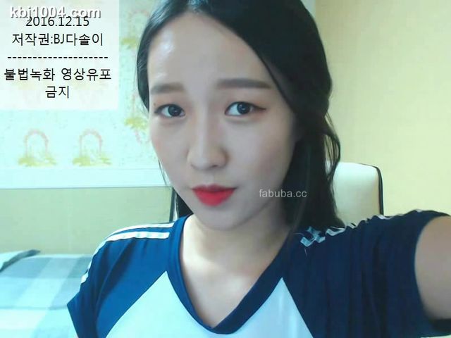 Korean Webcam 2017041905 Watch Free Full Korean Bj Cam Videos Online