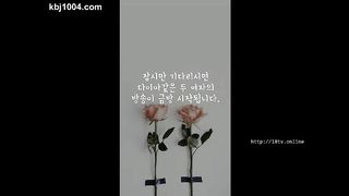 KOREAN WEBCAM 2017042102 Flo0928