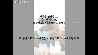 KOREAN WEBCAM 2017042102 Flo0928