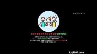 KOREAN BJ 2017042306 Rai