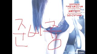 KOREAN BJ 2017042401