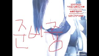 KOREAN BJ 2017042401