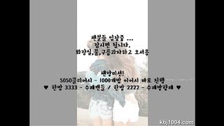 KOREAN BJ 2017042707 Flo0928