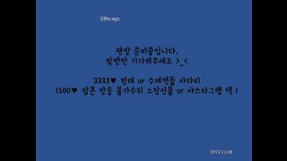 KOREAN BJ 2017050602 Flo0928