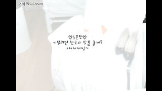 KOREAN BJ 2017051001