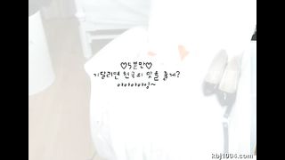 KOREAN BJ 2017051104