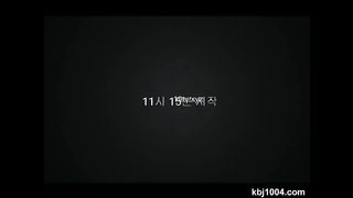 KOREAN BJ 2017051109