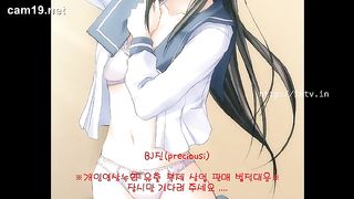 KOREAN BJ 2017051604 part 1